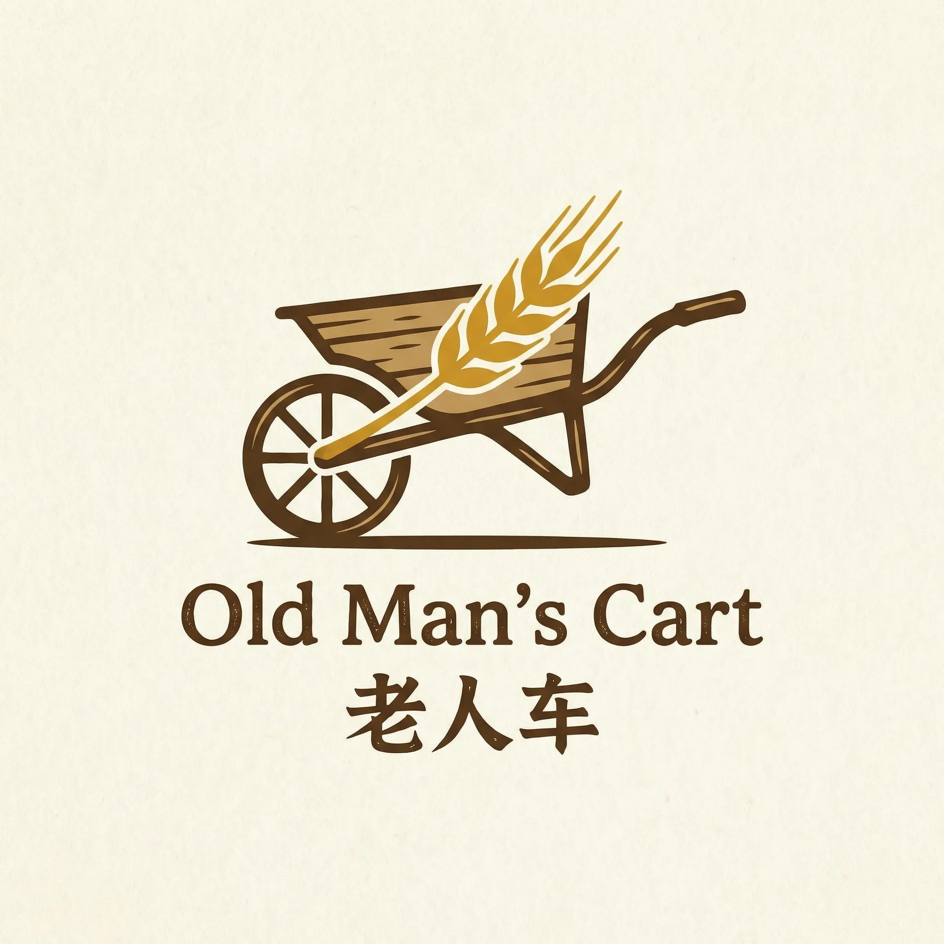 仔仔网电视剧 乡村田园网站标志